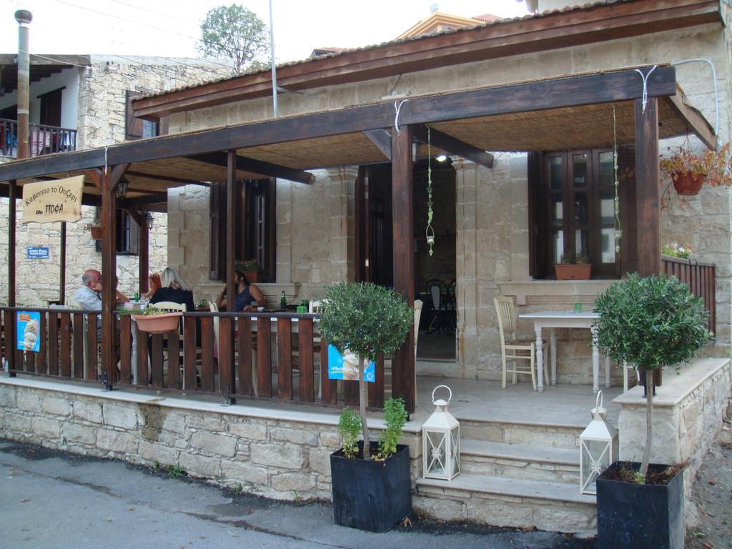 Avalon Village Houses Limassol Exteriör bild