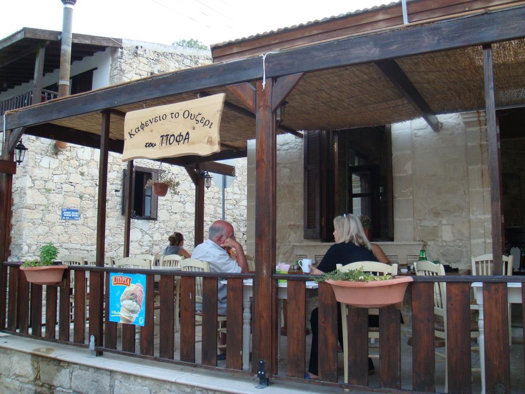 Avalon Village Houses Limassol Exteriör bild